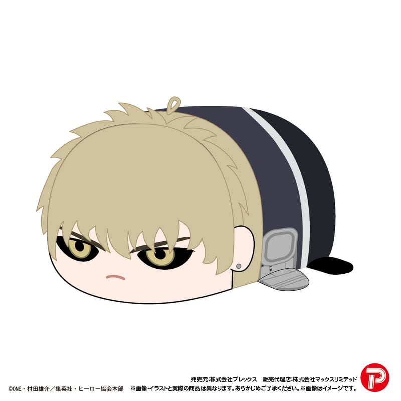 ワンパンマン ぽてコロマスコット　戦慄のタツマキ　ぬいぐるみ ワンパンマン ぽてコロマスコット | MAXLIMITED ONLINE SHOP