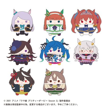 ウマ娘　ふわコロりん2