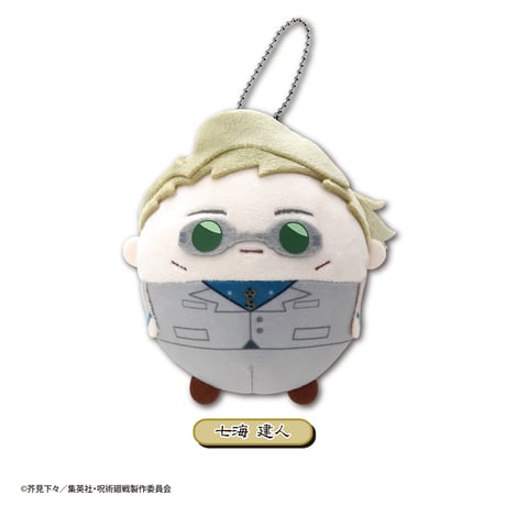 呪術廻戦　ふわコロりん(再販)