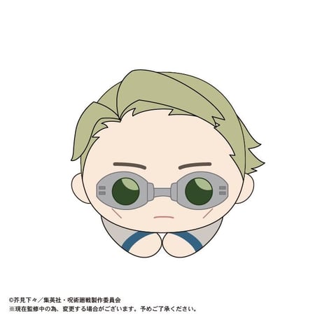 呪術廻戦　はぐキャラコレクション