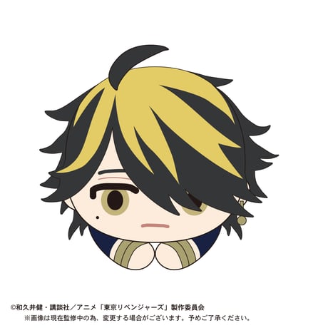 東京リベンジャーズ　はぐキャラコレクション3