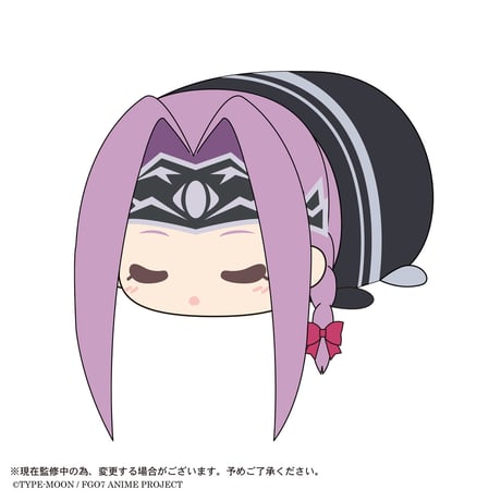 Fate/Grand Order -絶対魔獣戦線バビロニア- ぽてコロマスコット うたたねver.