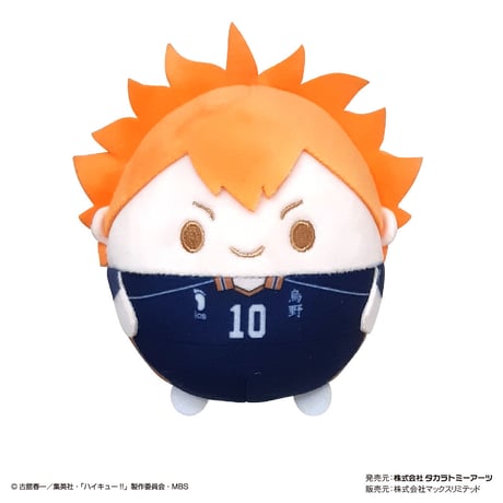 【再販】ハイキュー!!　ふわコロりん