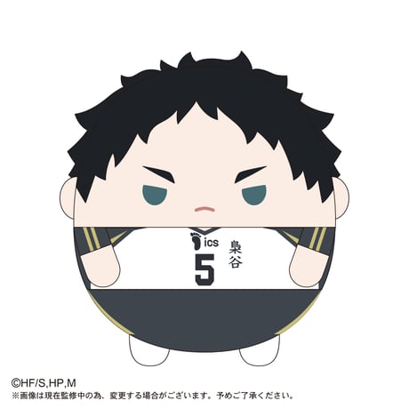 ふわコロりんBIG3　赤葦 京治