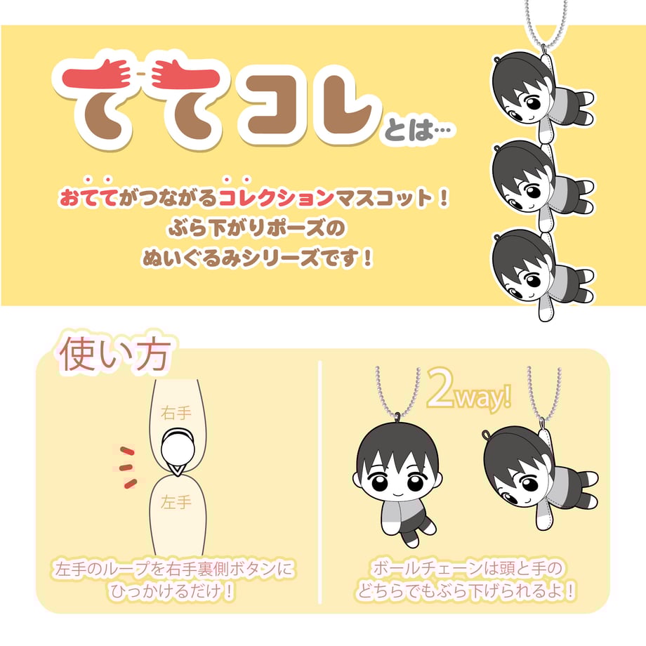 6656c543f1aad501e3cc5681