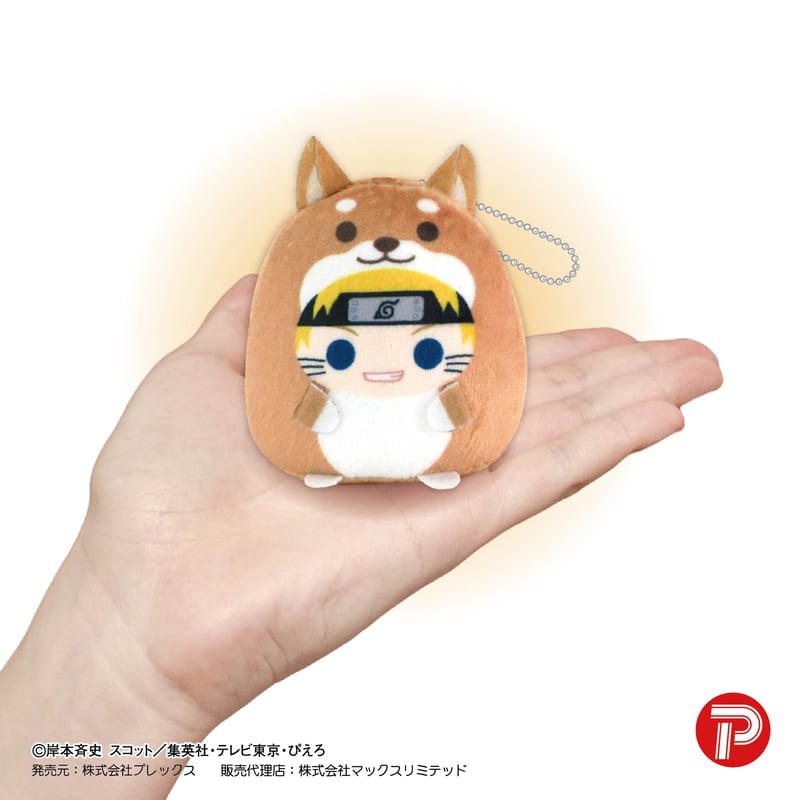 ナルト　NARUTO　デイダラ　てのりんず　てのりぬいぐるみ　疾風伝 NARUTO-ナルト- 疾風伝 てのりんずコレクション 【再販：2025年