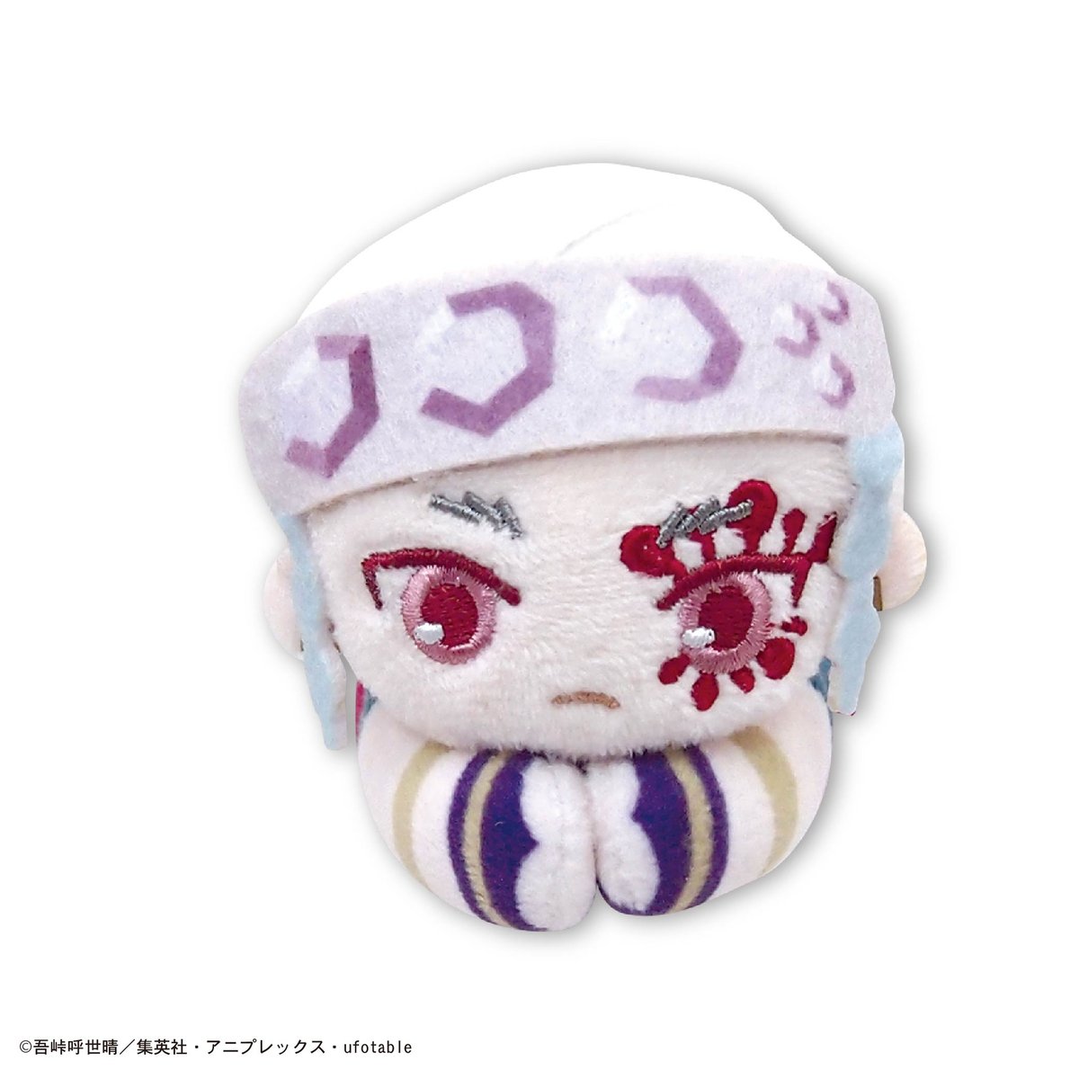 再販】鬼滅の刃 はぐキャラコレクション6 | MAXLIMITED ONLINE SHOP