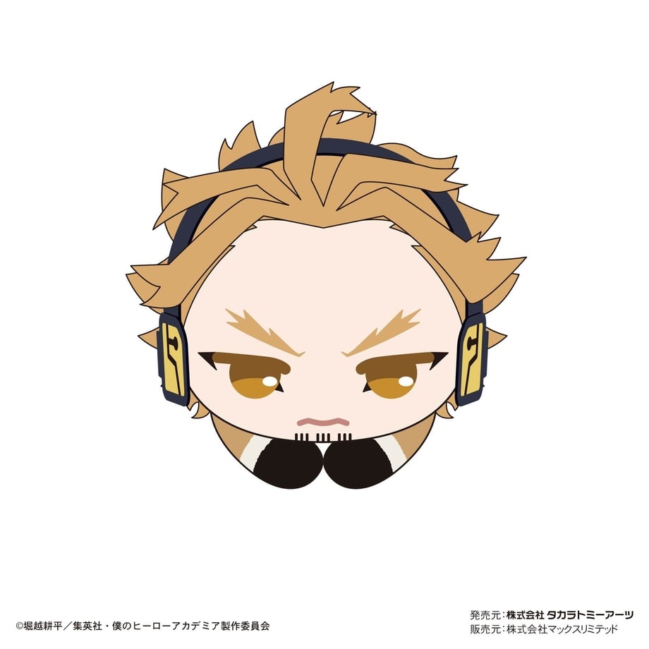 63d872e6d77a6f34ab990b71