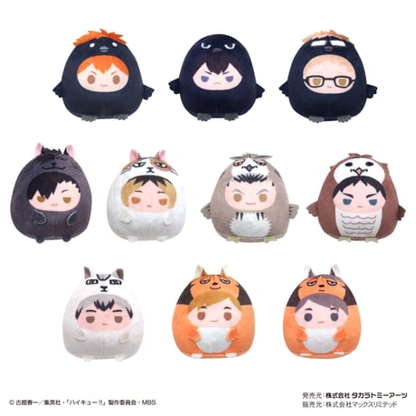 【再販】ハイキュー!!　てのりんず