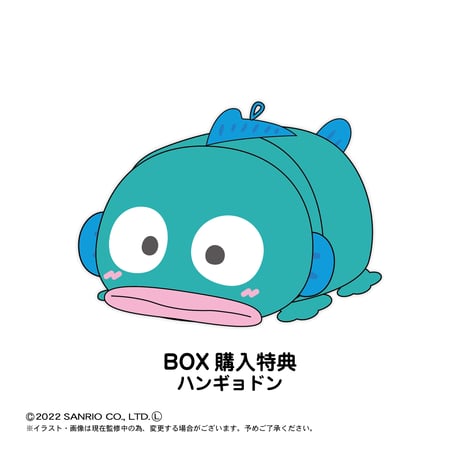 サンリオ　ぽてコロマスコット