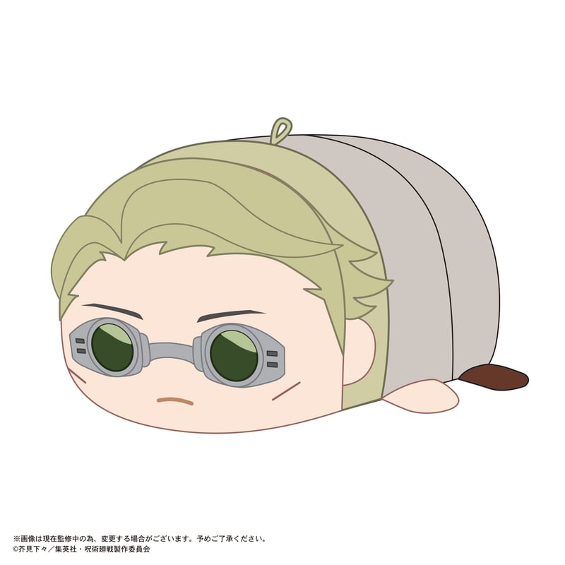 呪術廻戦 ぽてコロマスコット2 | MAXLIMITED ONLINE SHOP
