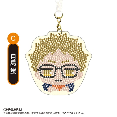 ハイキュー!!　ジュエリーマスコットコレクション