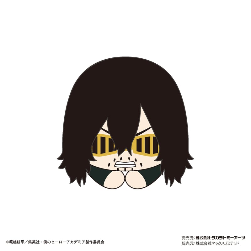 僕のヒーローアカデミア はぐキャラコレクション5 | MAXLIMITED ONLINE