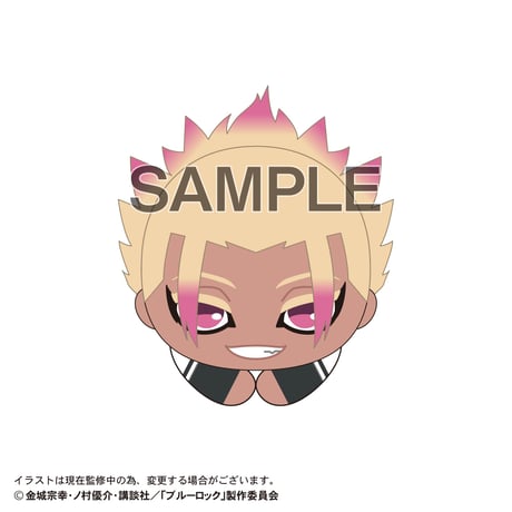 ブルーロック　はぐキャラコレクション5