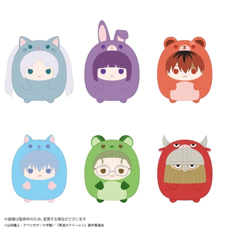 葬送のフリーレン　てのりんずコレクション