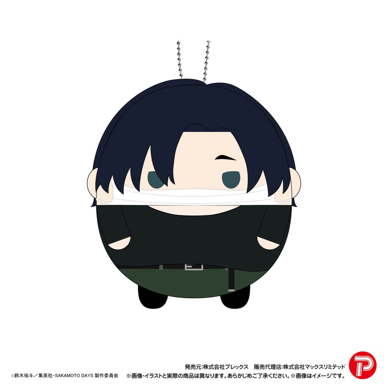SAKAMOTO DAYS ふわコロりん3 | MAXLIMITED ONLINE SHOP