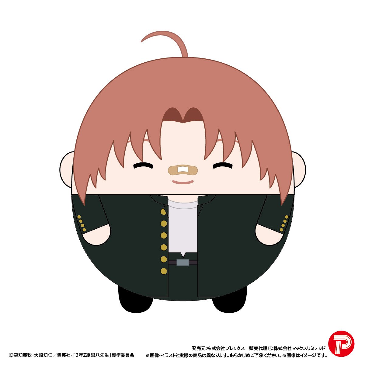 ふわりんみるく♥️ 🐅