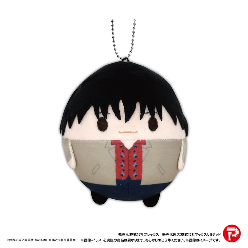 サカモトデイズ ぽてコロマスコット ふわコロりん 坂本 SAKAMOTO DAYS ふわコロりん3 | MAXLIMITED ONLINE SHOP