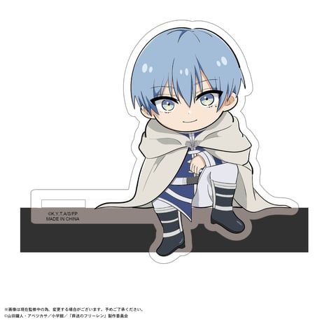 【再販】葬送のフリーレン　カドキャラ