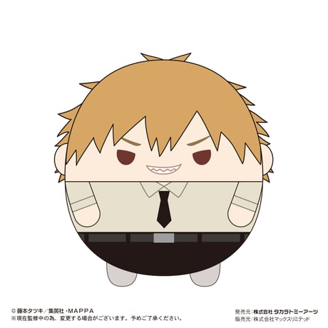 チェンソーマン　ふわコロりん