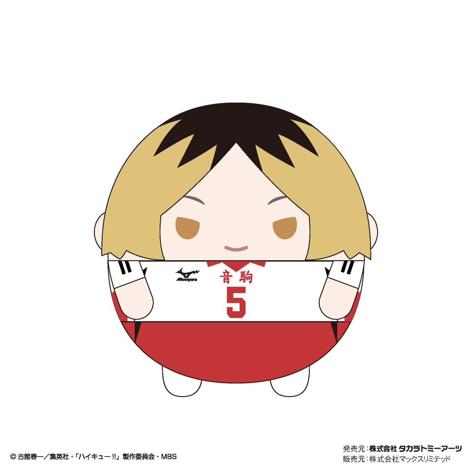 633b965ac808a44fd40233ff
