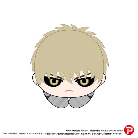 ワンパンマン　はぐキャラコレクション