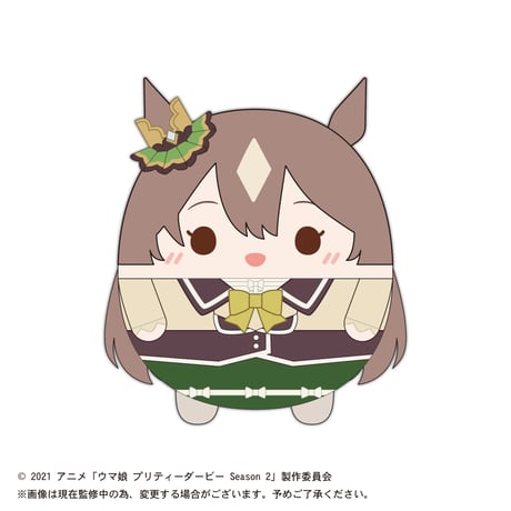 ウマ娘　ふわコロりん2