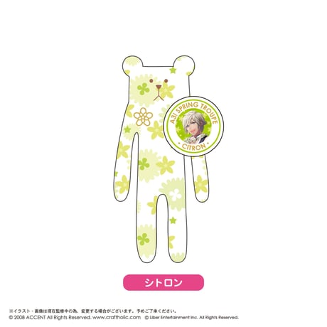 CRAFTHOLIC×A3!　缶バッジ付きぬいぐるみマスコット -春組-