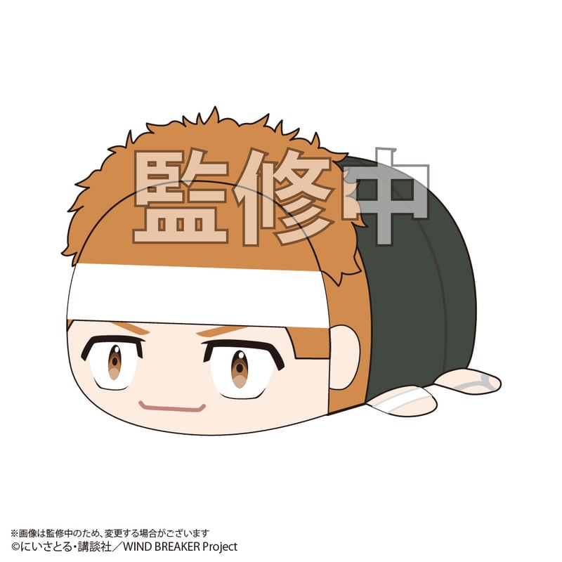 WIND BREAKER ぽてコロマスコット2 | MAXLIMITED ONLINE SHOP