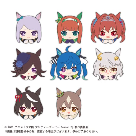 ウマ娘　はぐキャラコレクション2