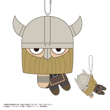 葬送のフリーレン　ててコレ