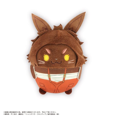 シャングリラ・フロンティア　ふわコロりん
