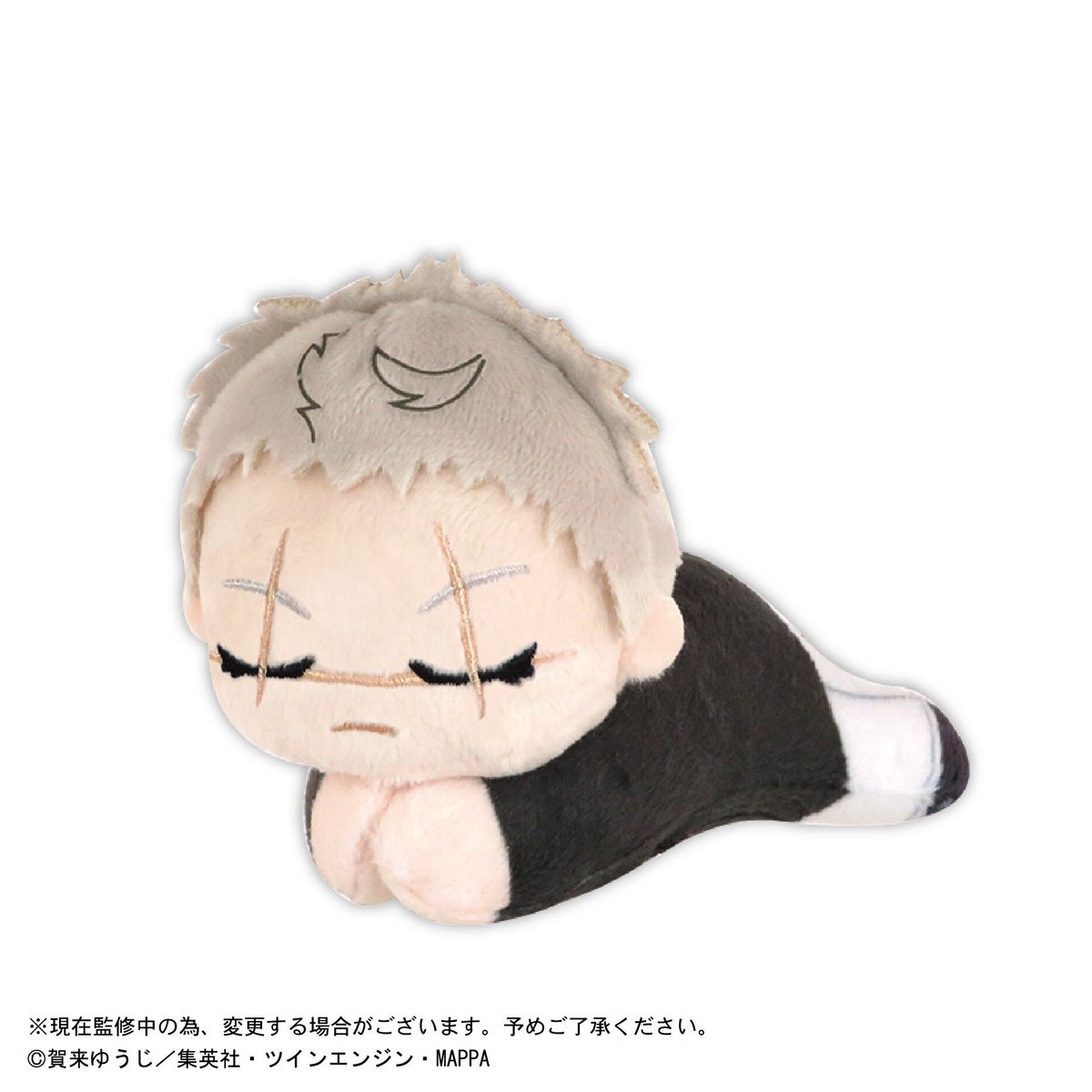 地獄楽 はぐキャラコレクション | MAXLIMITED ONLINE SHOP