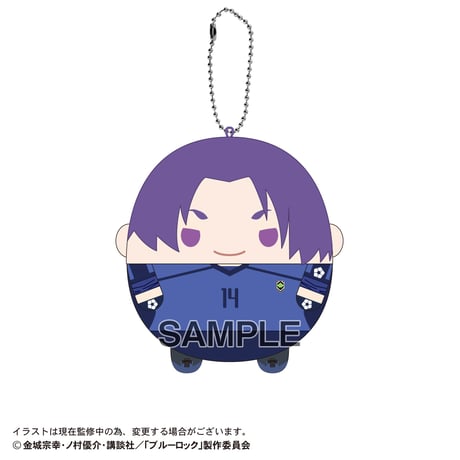 ブルーロック　ふわコロりん5