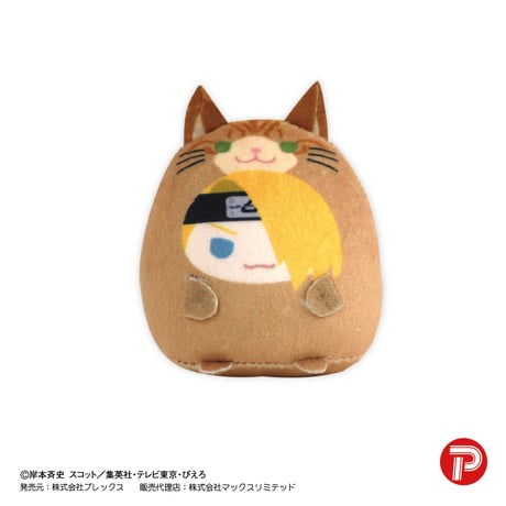 【再販】NARUTO-ナルト-  疾風伝 　てのりんずコレクション