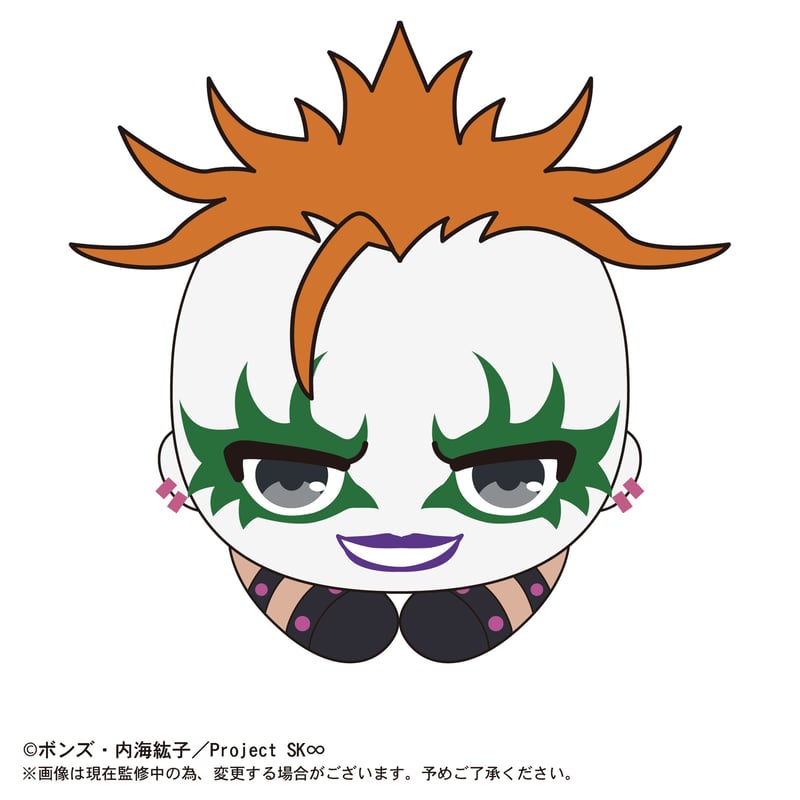 SK∞ エスケーエイト はぐキャラコレクション | MAXLIMITED