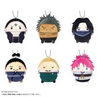 ふわコロりんBIG4 国見 英 | MAXLIMITED ONLINE SHOP