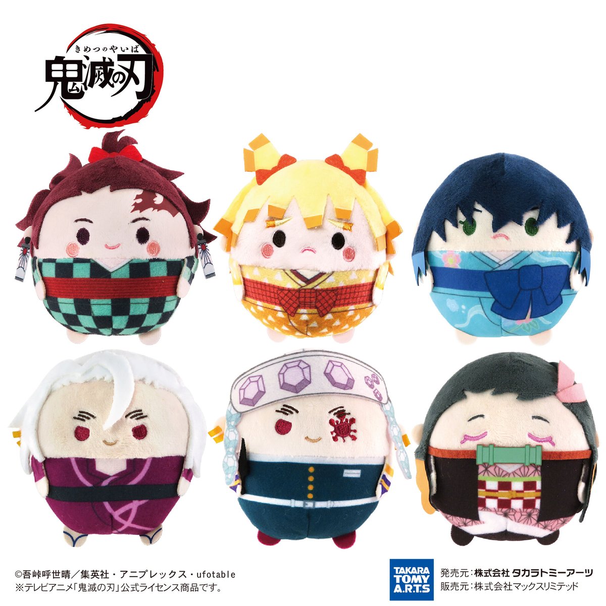 fit=scale-down,w=1200