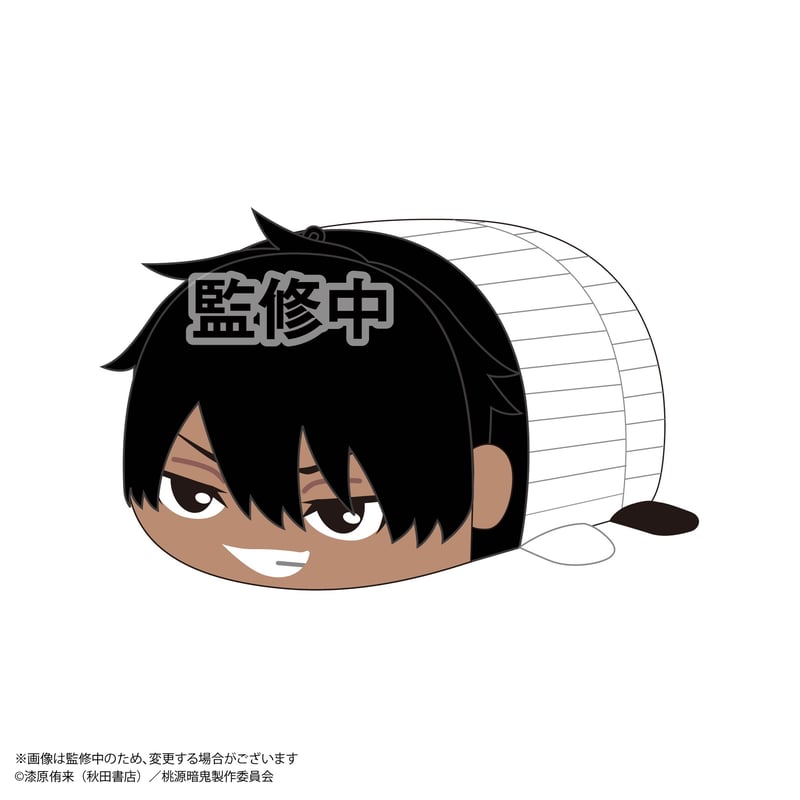 桃源暗鬼 ぽてコロマスコット2 | MAXLIMITED ONLINE SHOP