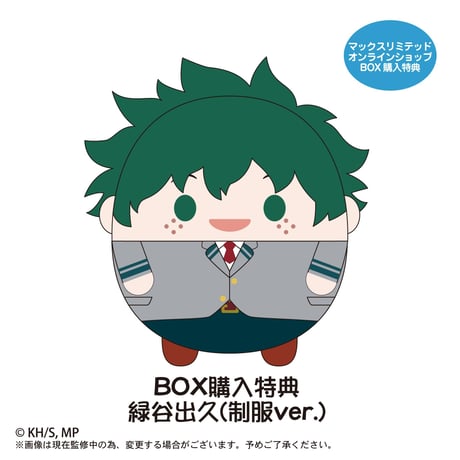 僕のヒーローアカデミア　ふわコロりん