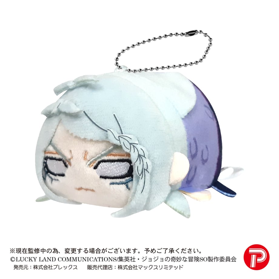61efb104113ce070b11f5b0a