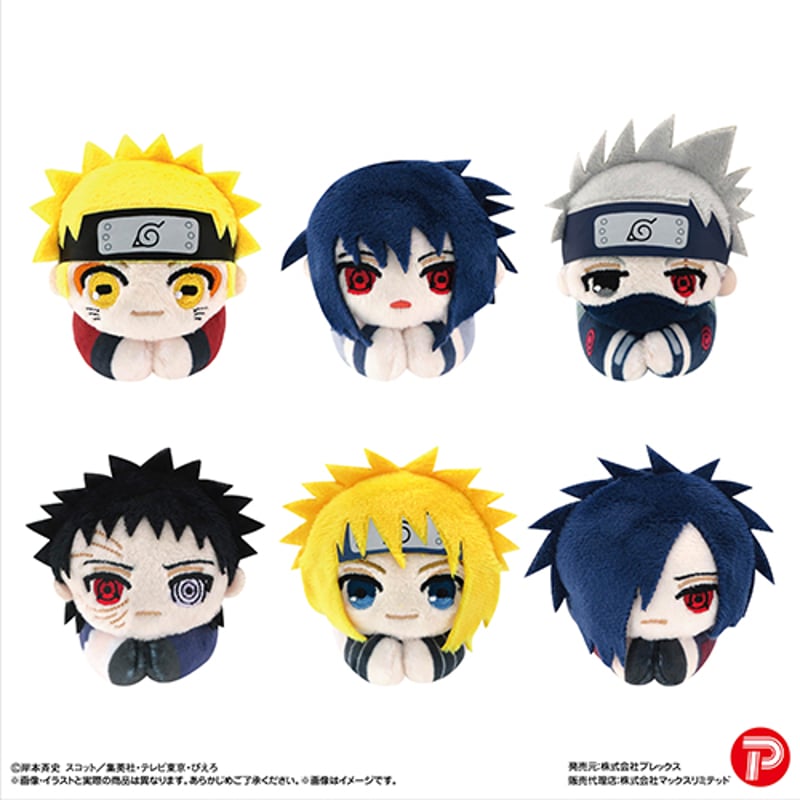 NARUTO ナルト キャラクターおまとめセット 再販】NARUTO-ナルト- 疾風伝 はぐキャラコレクション3