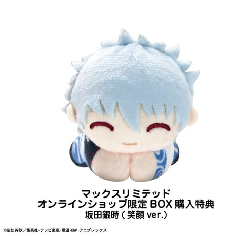【再販】銀魂　はぐキャラコレクション