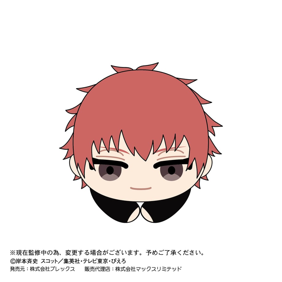 630d6d87e502b141892f5ead