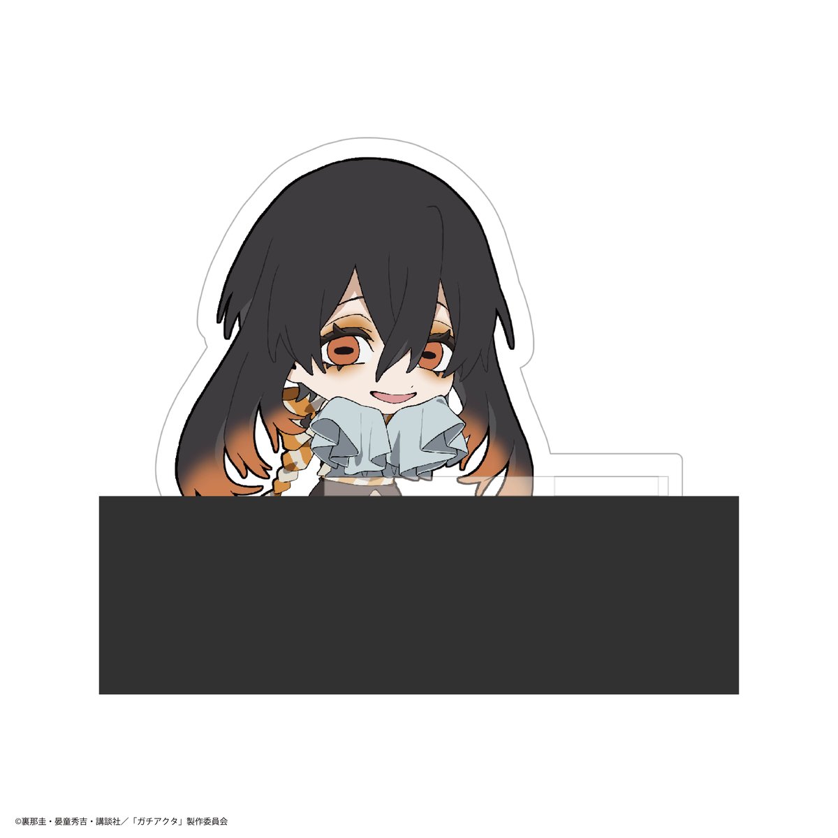 ガチアクタ カドキャラ | MAXLIMITED ONLINE SHOP