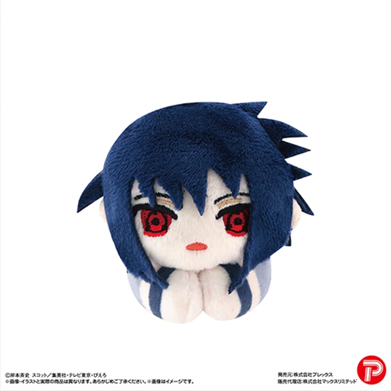 再販】NARUTO-ナルト- 疾風伝 はぐキャラコレクション3