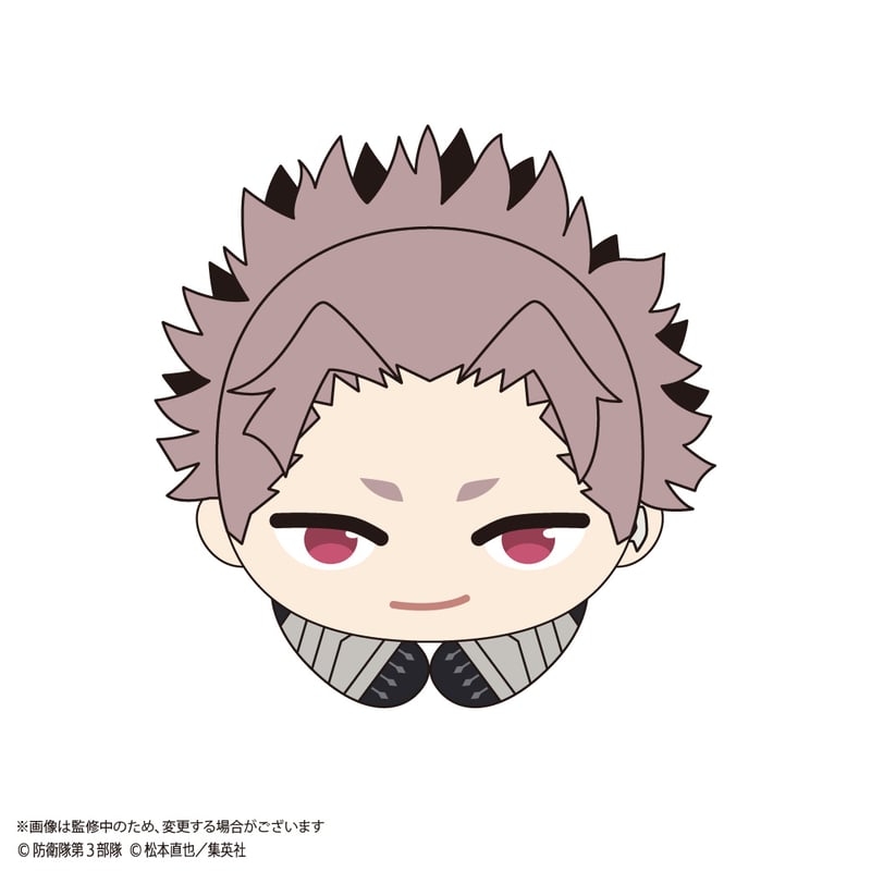 怪獣8号 はぐキャラコレクション2 鳴海弦 2種セット 怪獣8号 はぐキャラコレクション2 | MAXLIMITED ONLINE SHOP