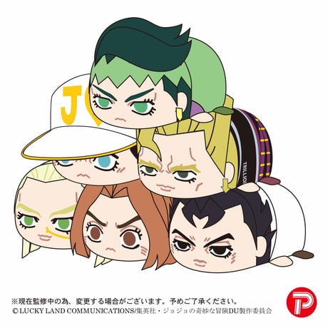 ジョジョの奇妙な冒険 -ダイヤモンドは砕けない- ぽてコロマスコット2