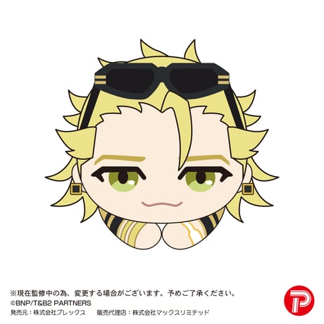 TIGER & BUNNY 2　はぐキャラコレクション2