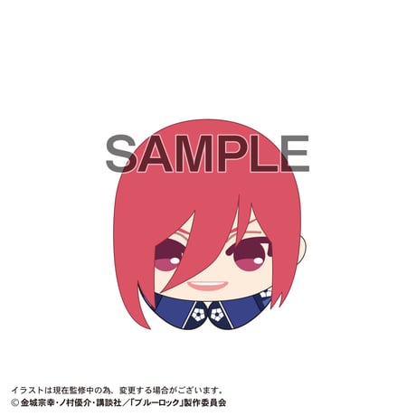 ブルーロック　はぐキャラコレクション5